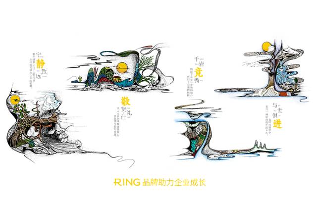 一家具有合作价值的芷江画册设计机构。