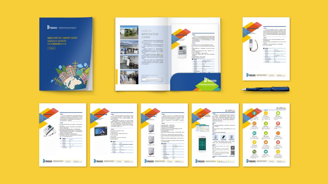 芷江画册设计谈品牌建设